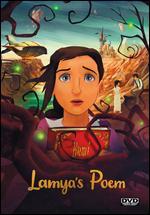 Lamya's Poem