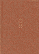 Lang's Compendium of Culinary Nonsense & Trivia