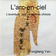 L'arc-en-ciel
