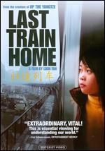 Last Train Home