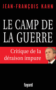 Le camp de la guerre