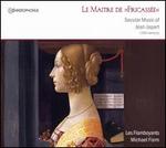 Le Maitre de Fricass�e