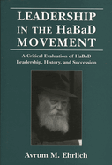 Leadership in the Habad Movement