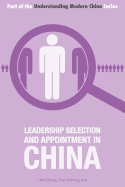 Leadership Selection and Appointment in China