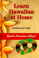 Learn Hawaiian at Home