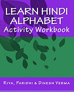 Learn Hindi Alphabet Activity Workbook