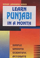 Learn Punjabi in a Month