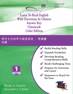 Learn To Read English With Directions In Chinese Answer Key Classwork: Color Edition