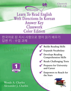 Learn To Read English With Directions In Korean Answer Key Classwork: Color Edition
