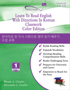 Learn To Read English With Directions In Korean Classwork: Color Edition