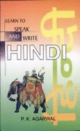 Learn to Speak and Write Hindi