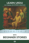 Learn Urdu with Beginner Stories: Interlinear Urdu to English