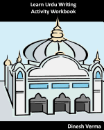 Learn Urdu Writing Activity Workbook