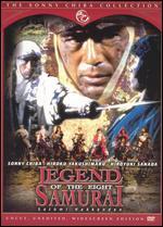 Legend of the Eight Samurai