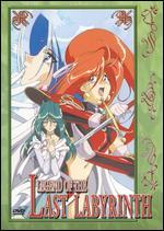 Legend of the Last Labyrinth
