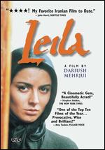 Leila - Dariush Mehrjui