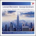Leonard Bernstein, George Gershwin