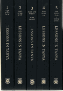 Lessons in Tanya Large Edition - Slipcased