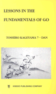 Lessons in the fundamentals of go