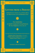 Letter from a Friend