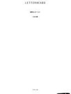 Letterheads: A Collection from Around the World
