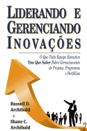 Liderando e Gerenciando Inova??es