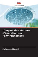 L'impact des stations d'?puration sur l'environnement