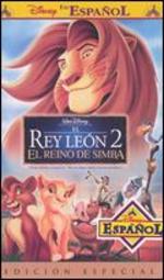 Lion King II: Simba's Pride