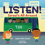 Listen!: Israel's All Around