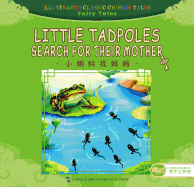 Little Tadpoles Search for Their Mother