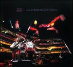 Live at Rome Olympic Stadium [CD + Blu-Ray]