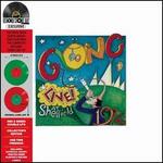 Live at Sheffield, 1974 [Green Vinyl]