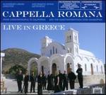Live in Greece