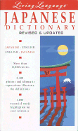 Living Japanese, Revised (Dictionary)