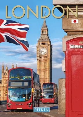 London (Japanese) - Pink, Sara