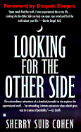 Looking for the Other Side