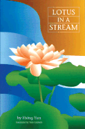 Lotus in a Stream - Yun, Hsing, Master
