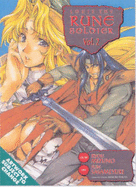 Louie the Rune Solider Volume 2 - 