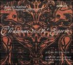 Louis Couperion Edition, Vol. 3: Pi�ces de Clavecin