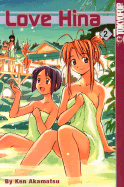 Love Hina Volume 2