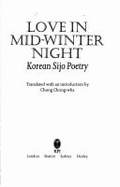 Love in Mid-Winter Night