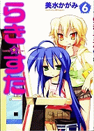 Lucky Star, Volume 6