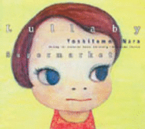 Lullaby Supermarket