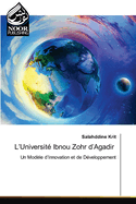 L'Universit? Ibnou Zohr d'Agadir