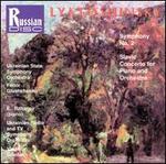 Lyatoshinsky: Symphony No. 2; Slavic Concerto