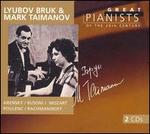 Lyubov Bruk and Mark Taimanov