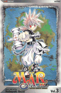M�R, Vol. 3 - Anzai, Nobuyuki