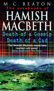 M.C.Beaton Omnibus