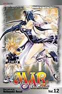 M?R, Vol. 12