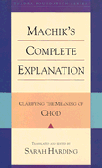 Machik's Complete Explanation: Clarifying the Meaning of Chod